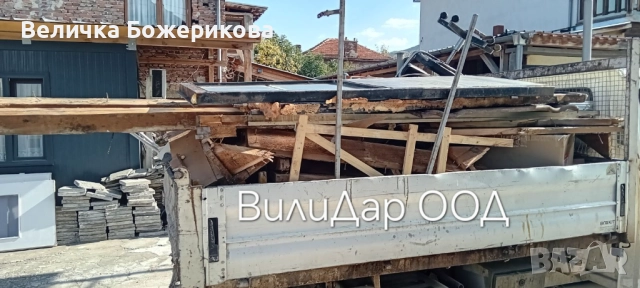 Хамалски услуги, снимка 10 - Хамалски услуги - 52342835