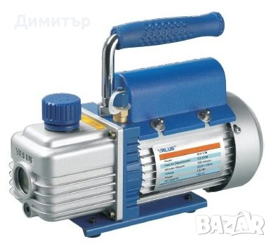 Вакуум помпа Value VE135N