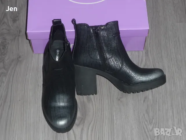 Оферта - нови елегантни боти, ном. 36