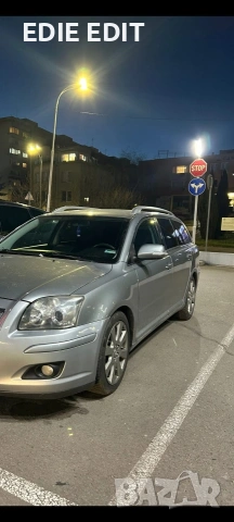 Toyota Avensis фейслифт 2008 2.0 dizel перфектно състояние обслужен много запазен , снимка 4 - Автомобили и джипове - 53787626