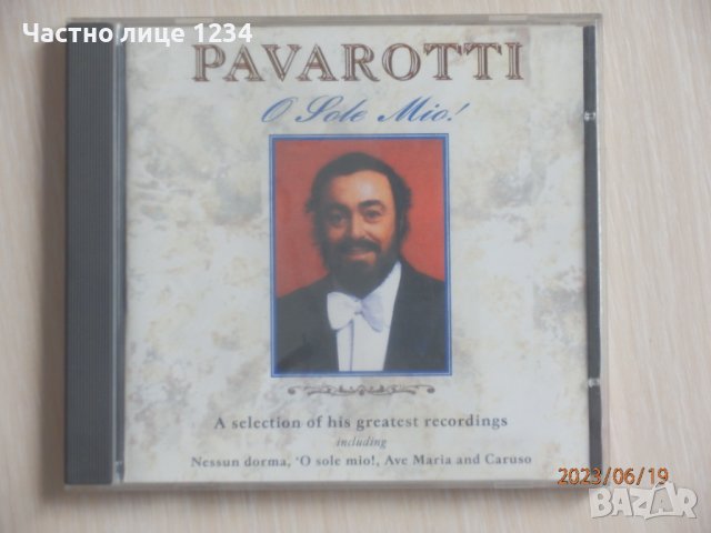 Pavarotti - O Sole Mio! - The Best, снимка 1