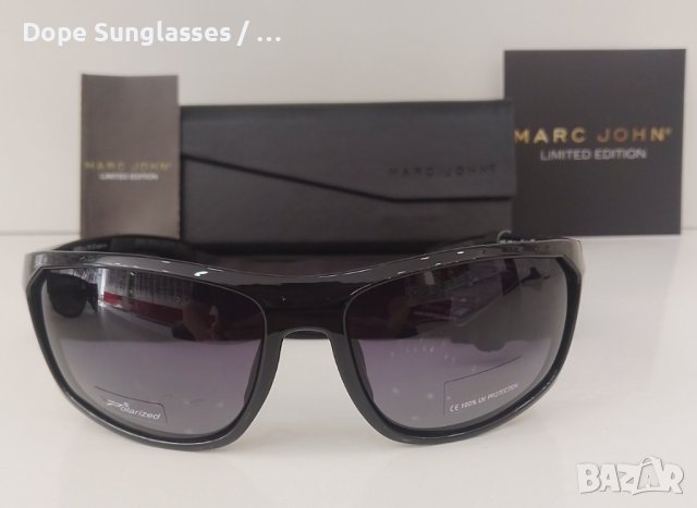 Слънчеви очила - Marc John, снимка 2 - Слънчеви и диоптрични очила - 41184613