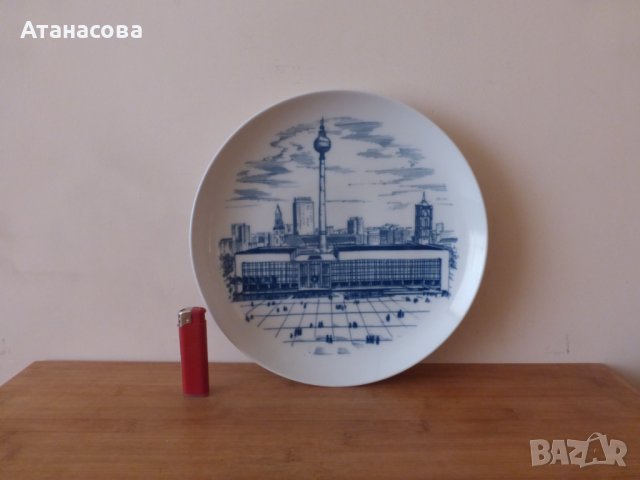 Немска порцеланова чиния за стена кобалт Валендорф с кутия 1970 г, снимка 2 - Декорация за дома - 42146224