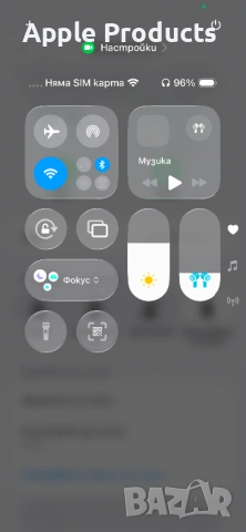 Airpods pro 3 Airpods pro3gen Airpods pro2gen  Iphone, снимка 11 - Безжични слушалки - 53623127