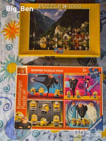 Детски Пъзели-6 Броя-Миньоните+Мики Маус+Халщат