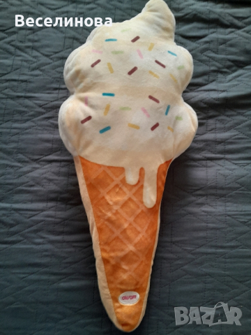 Плюшен сладолед 