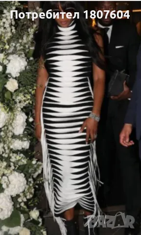 Рокля бандаж, снимка 2 - Рокли - 49829632