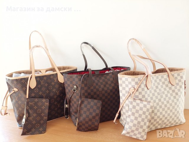 Louis Vuitton дамска чанта хит модел Код 833