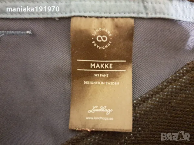 Lundhags Makke Stretch Hybrid Hiking Pants Women 38 (M) дамски трекинг панталон, снимка 14 - Панталони - 47317682