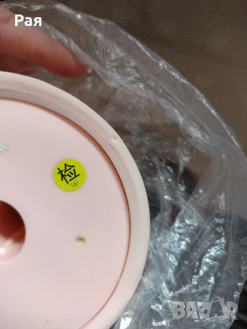 Учебна фризьорска глава 70 см шарена, снимка 11 - Аксесоари за коса - 50660652