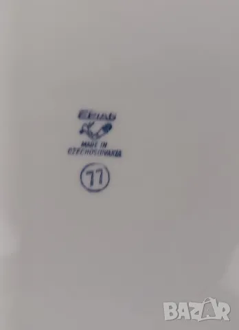 5 чинии с "Трите грации" - Czechoslovakia, снимка 7 - Чинии - 49652953