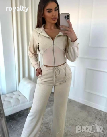 Бежов Дамски Комплект 