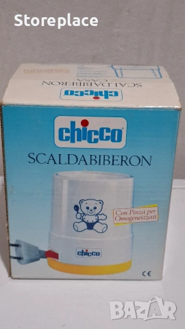 Нагревател за бебешки шишета Chicco Scaldabiberon – отлично състояние, снимка 2 - Прибори, съдове, шишета и биберони - 53014876