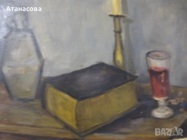 Стара картина Натюрморт масло платно Стоян Стоянов 1950 г, снимка 4 - Картини - 53728482