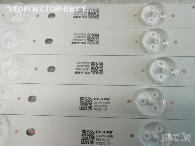 LB-PF3030-GJD2P6C490712-L-D, снимка 4 - Части и Платки - 39362401