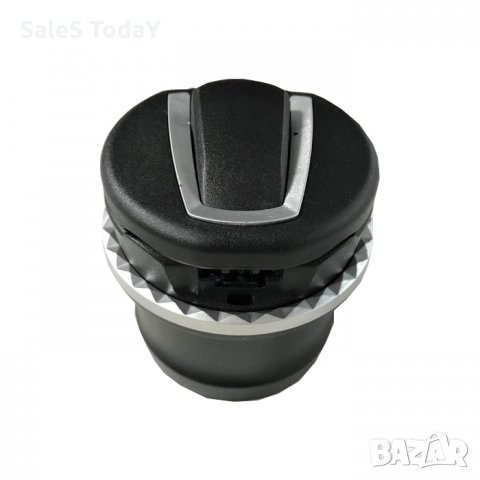 Пепелник с  капаче и диод, универсален, LED