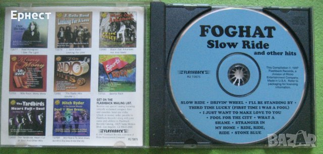 Foghat - Slow Ride and Other Hits CD, снимка 2 - CD дискове - 41402161