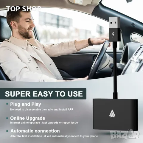 Android Auto безжичен адаптер wireless adapter, снимка 10 - Аксесоари и консумативи - 48487385