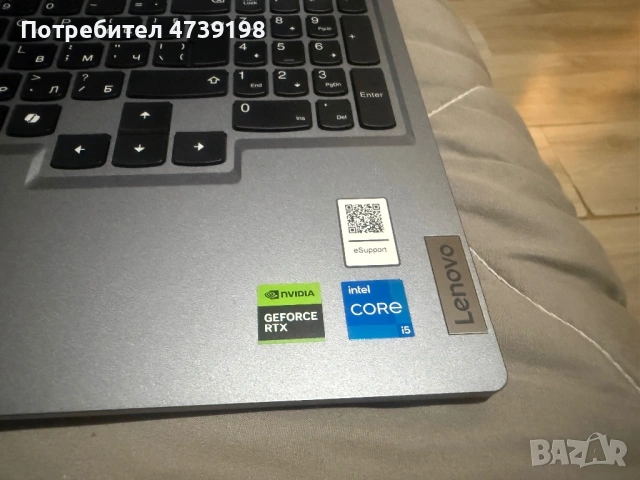 Gaming laptop Lenovo LOQ , снимка 4 - Лаптопи за игри - 53490058