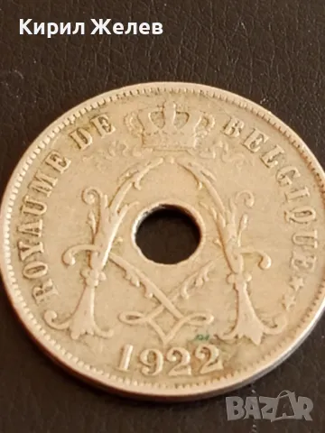 Стара монета 25 сантима 1922г. Кралство Белгия за КОЛЕКЦИОНЕРИ 41109, снимка 6 - Нумизматика и бонистика - 48905063