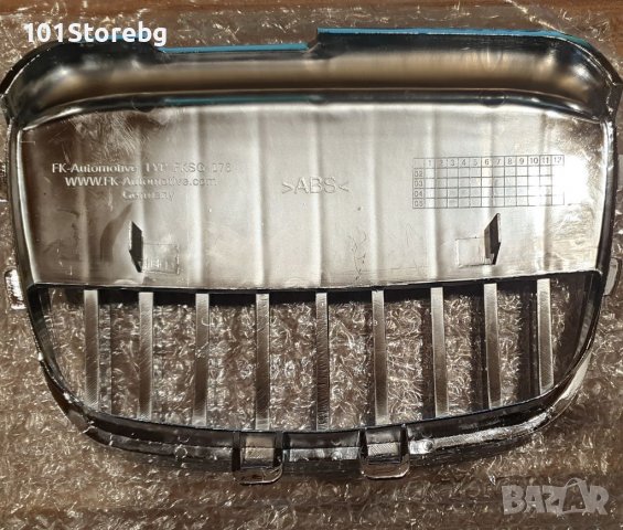 Тунинг решетка без емблема за Seat Arosa 2000-2005 - Хром, снимка 3 - Аксесоари и консумативи - 39561491