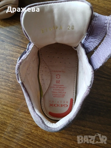 Детски обувки, GEOX, N 20, ест кожа, снимка 6 - Детски обувки - 53094442