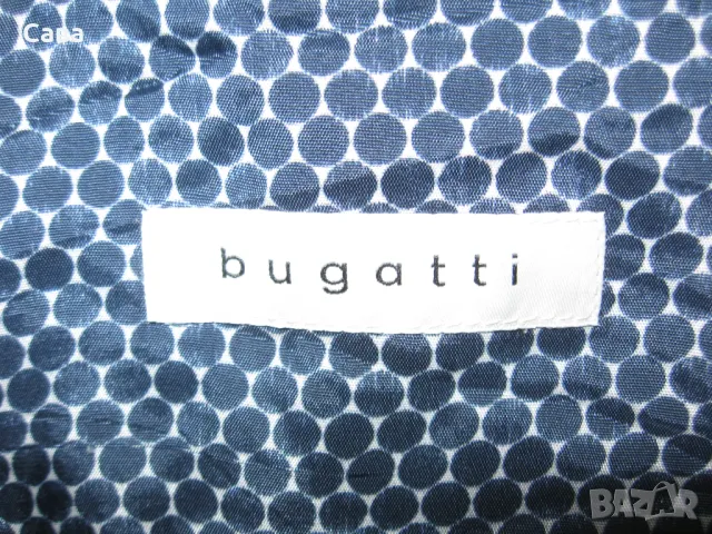 Сако BUGATTI  мъжко,ХЛ