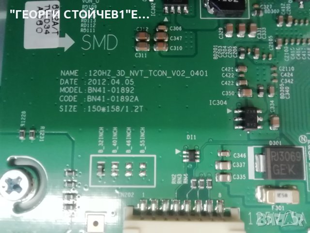 UE32EH6030  BN41-01894 BN94-05908C BN44-00551B LTJ320HW10-V BN41-01892, снимка 11 - Части и Платки - 41066452