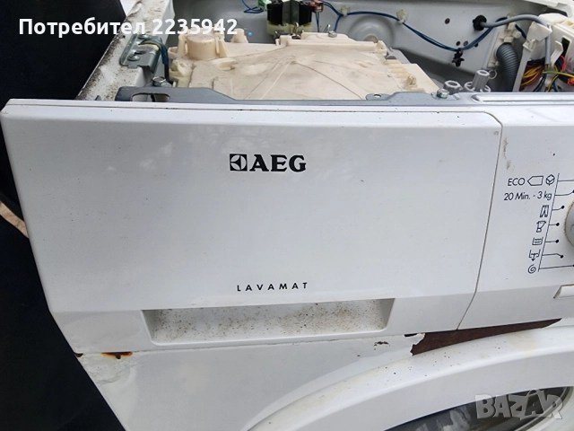 Аег, снимка 2 - Перални - 52457173