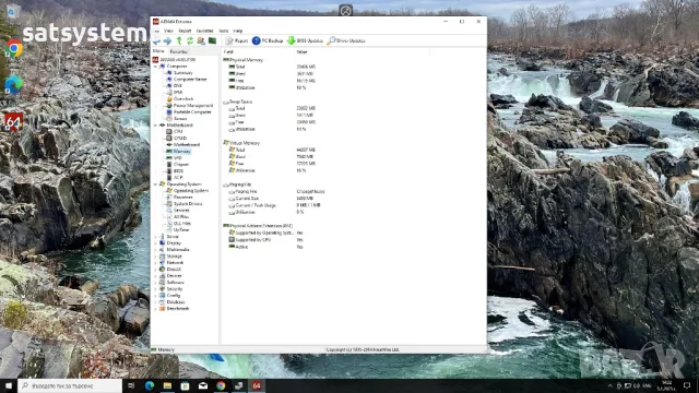 Работна Станция Dell Precision T3600 Socket LGA2011, снимка 14 - Работни компютри - 48641343