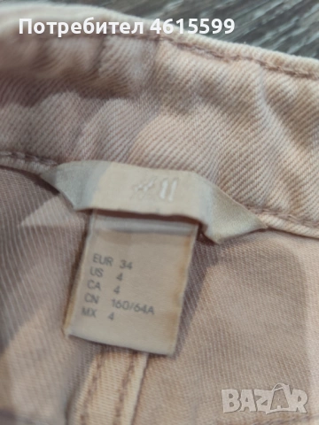 дънкова поличка на H&M, снимка 5 - Поли - 53773120