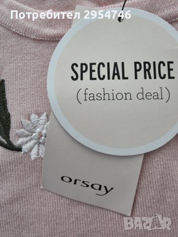 Нова блуза Orsay, снимка 3 - Тениски - 41404025