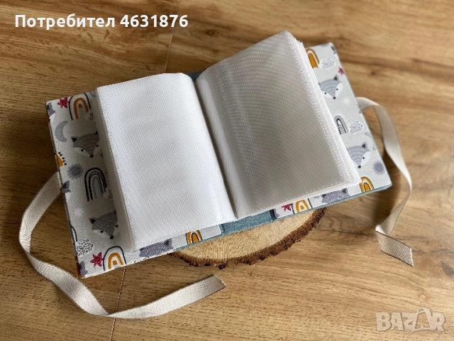 Албум за снимки , снимка 8 - Други - 52341009