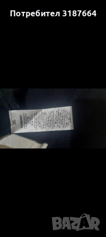 Burberry оригинална жилетка, снимка 9 - Жилетки - 52447159