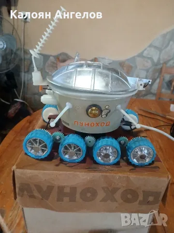 Луноход 1970 Ссср, снимка 5 - Колекции - 55946541