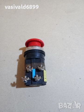 Бутон "стоп", снимка 5 - Резервни части за машини - 52917567