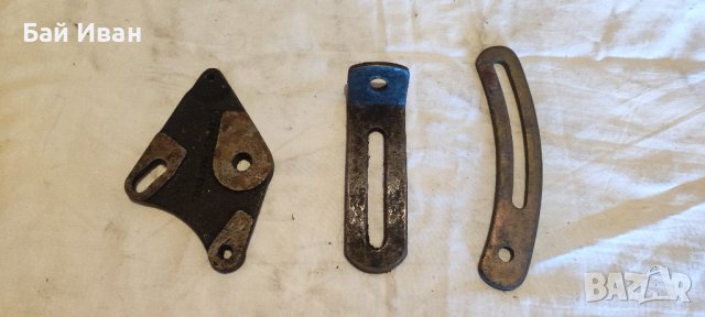 Планки регулиране алтернатор