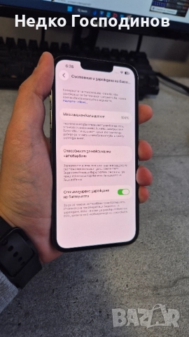 iPhone 13 Pro 128GB Graphite 100% БАТЕРИЯ!, снимка 2 - Apple iPhone - 52297752