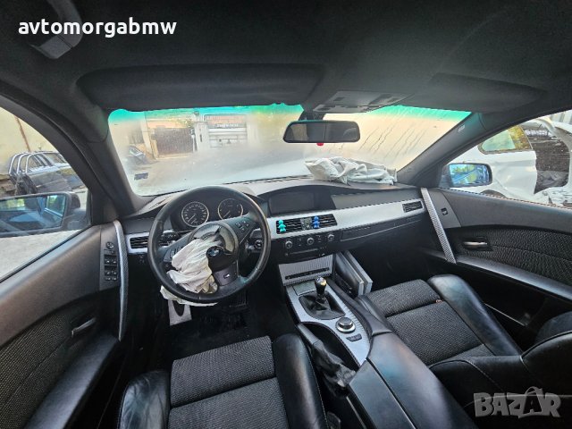 На части БМВ Е60 530д 231 коня / BMW E60 530d 231hp, снимка 2 - Автомобили и джипове - 42157612