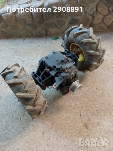 Самоход предна и задна скорост.