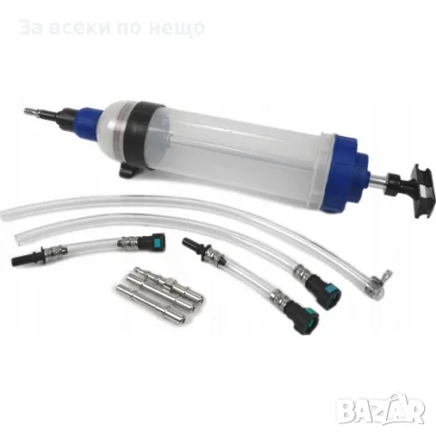 Комплект от прозрачен пластмасов шприц за масло 1500 мл и адаптери ( адаптори ) BJC