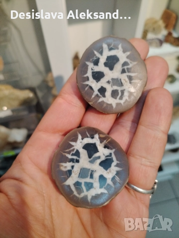 Двойка септарии от Мароко, много изгодно , снимка 2 - Колекции - 51855615