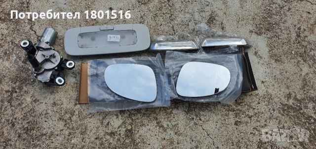 OEM подгряващи огледала VW Golf 5, Jetta, снимка 4 - Части - 53289229