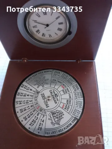 Вечен календар и часовник.