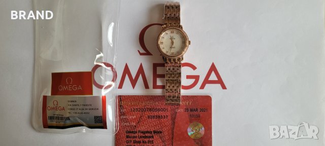 Дамски часовник OMEGA De Ville Prestige quartz 27.4mm батерия клас 5А+, снимка 2 - Дамски - 34772943
