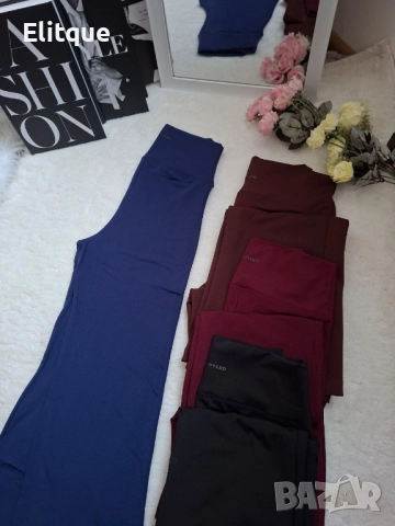 клин , снимка 2 - Клинове - 52467265