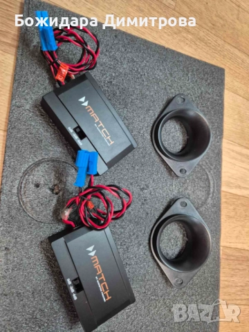 Филтри за тонколони  + фланци за пищялкиЕ60 BMW, снимка 4 - Тунинг - 52422050