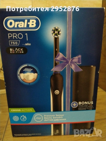 Електрическа четка за зъби Oral- B