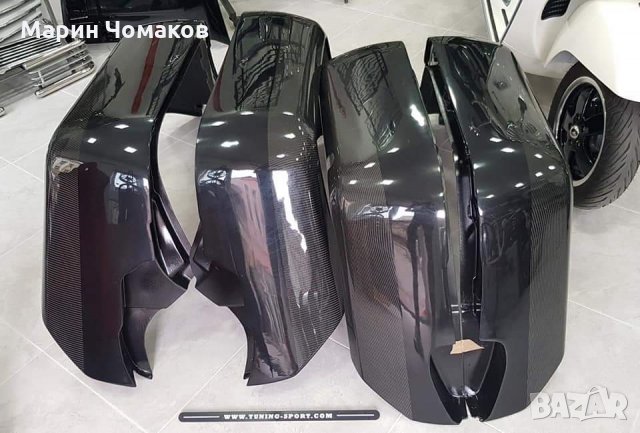 Раздувки калници карбон Мерцедес Г клас 463 