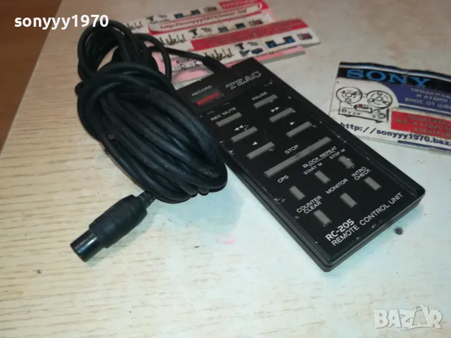 заявено!!! TEAC RC-205 REMOTE CONTROL-MADE IN JAPAN-ВНОС SWISS 0501251908, снимка 9 - Други - 48560744